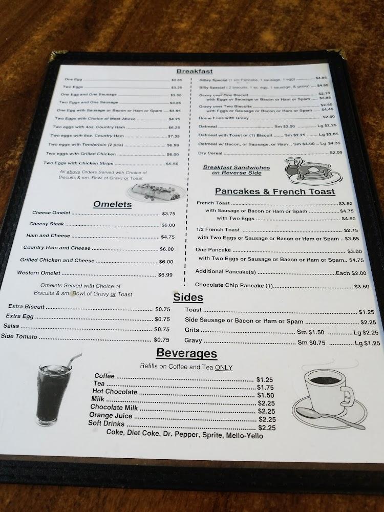Stone Fort Restaurant Menu image 4